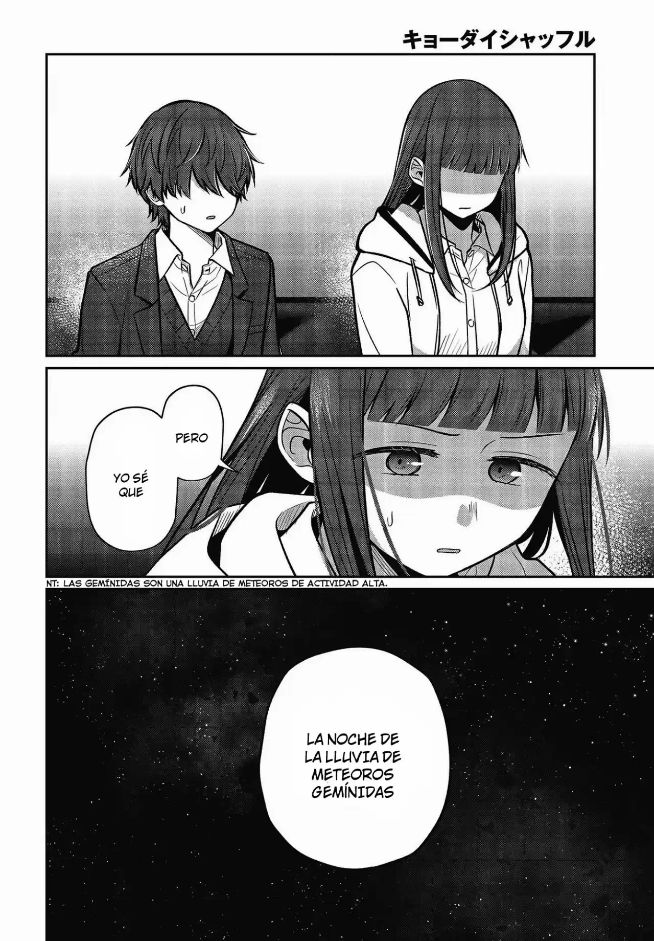 Kyodai Shuffle capítulo 7, página 5