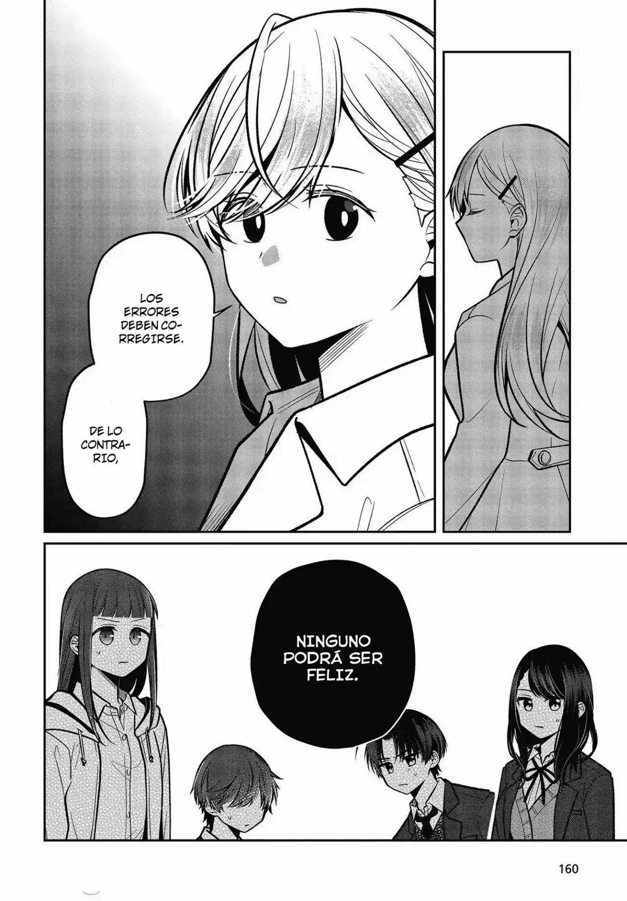 Kyodai Shuffle capítulo 7, página 24