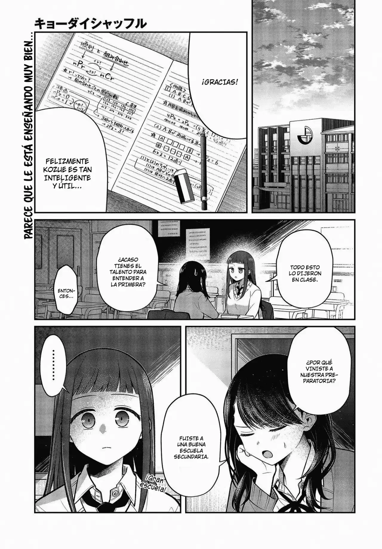 Kyodai Shuffle capítulo 8, página 2