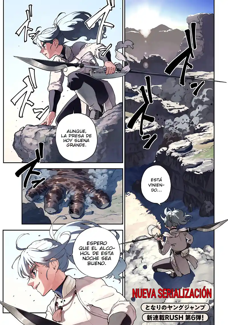 Kyokutou Chimeratica capítulo 1, página 1