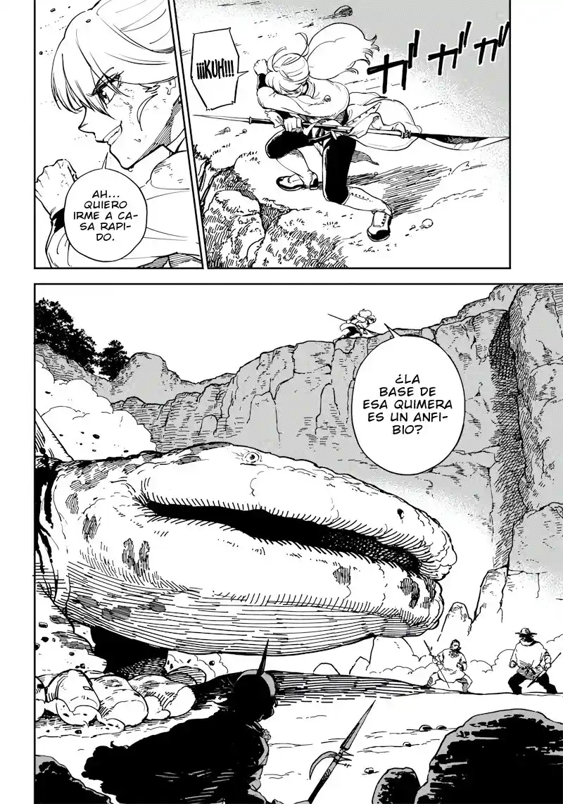 Kyokutou Chimeratica capítulo 1, página 5