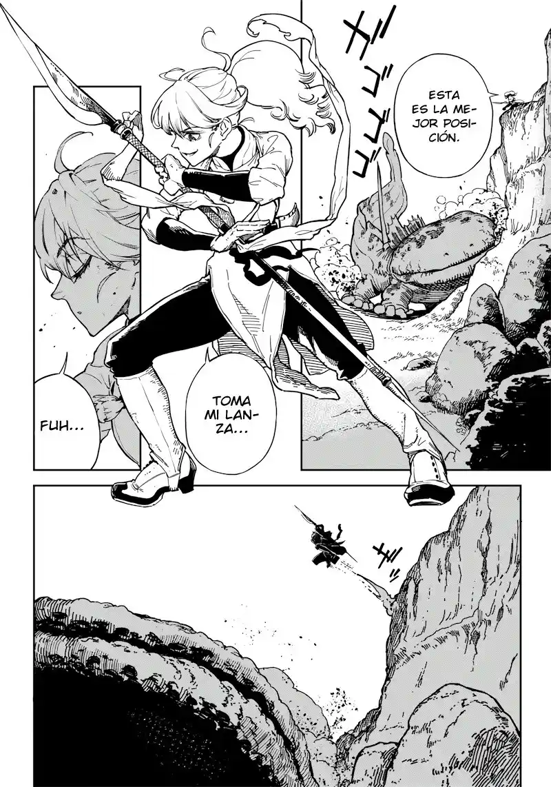 Kyokutou Chimeratica capítulo 1, página 7