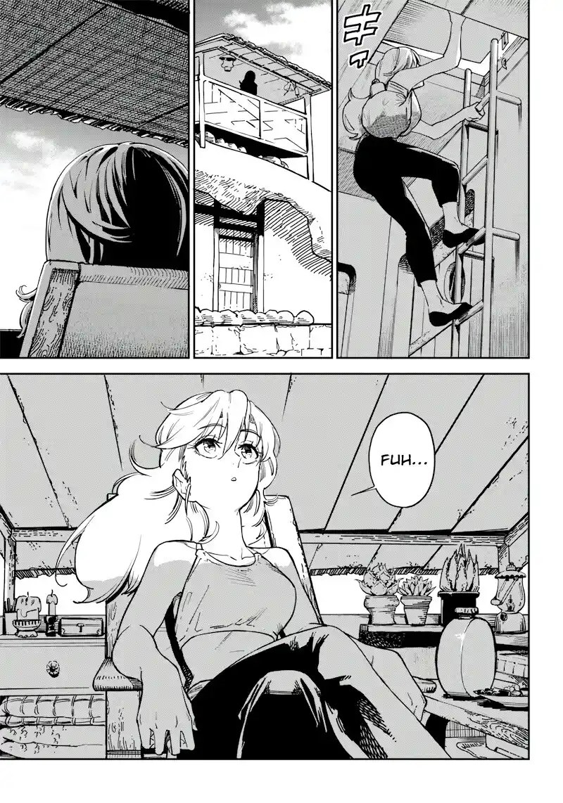 Kyokutou Chimeratica capítulo 1, página 16