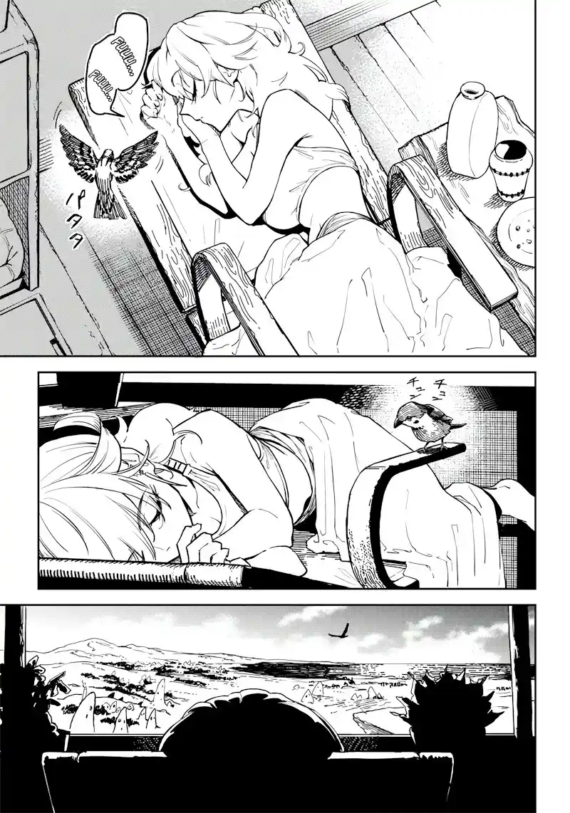 Kyokutou Chimeratica capítulo 1, página 19