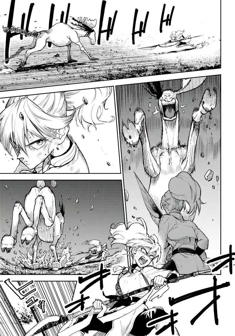 Kyokutou Chimeratica capítulo 1, página 37