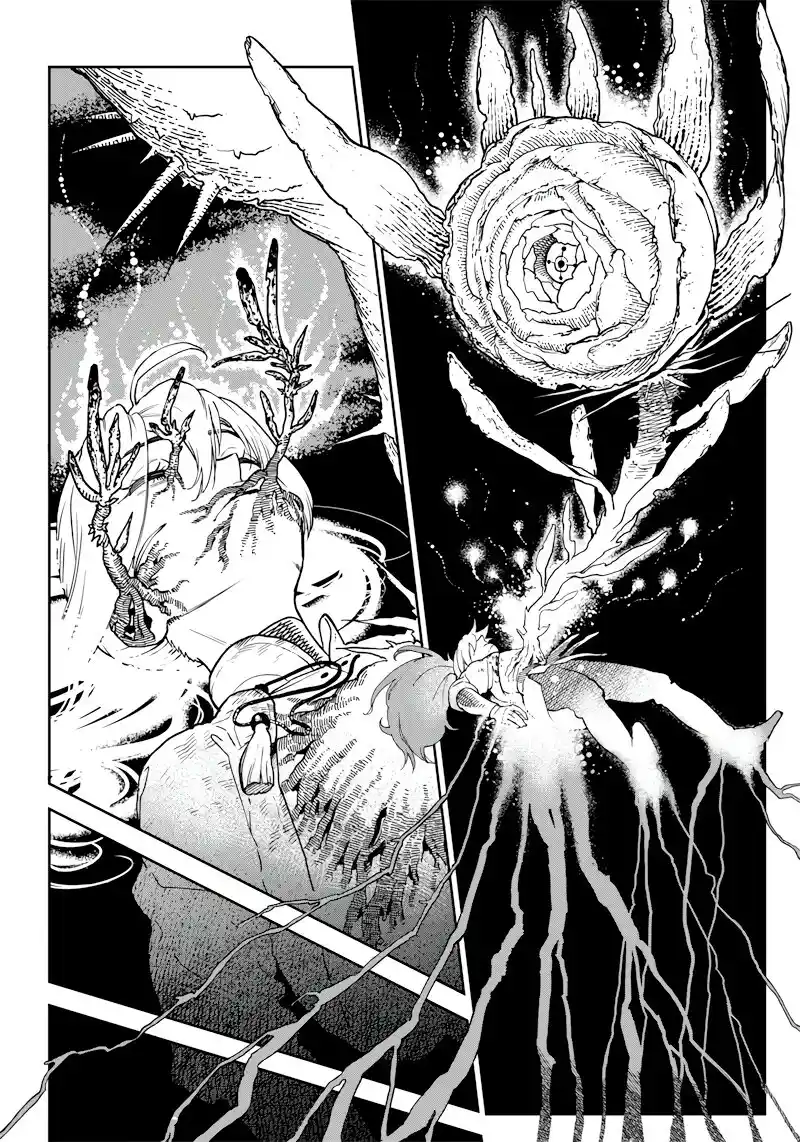 Kyokutou Chimeratica capítulo 1, página 49