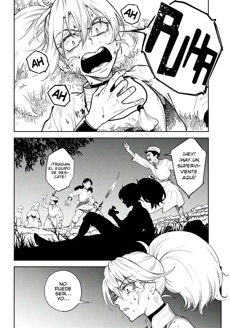 Kyokutou Chimeratica capítulo 1, página 51