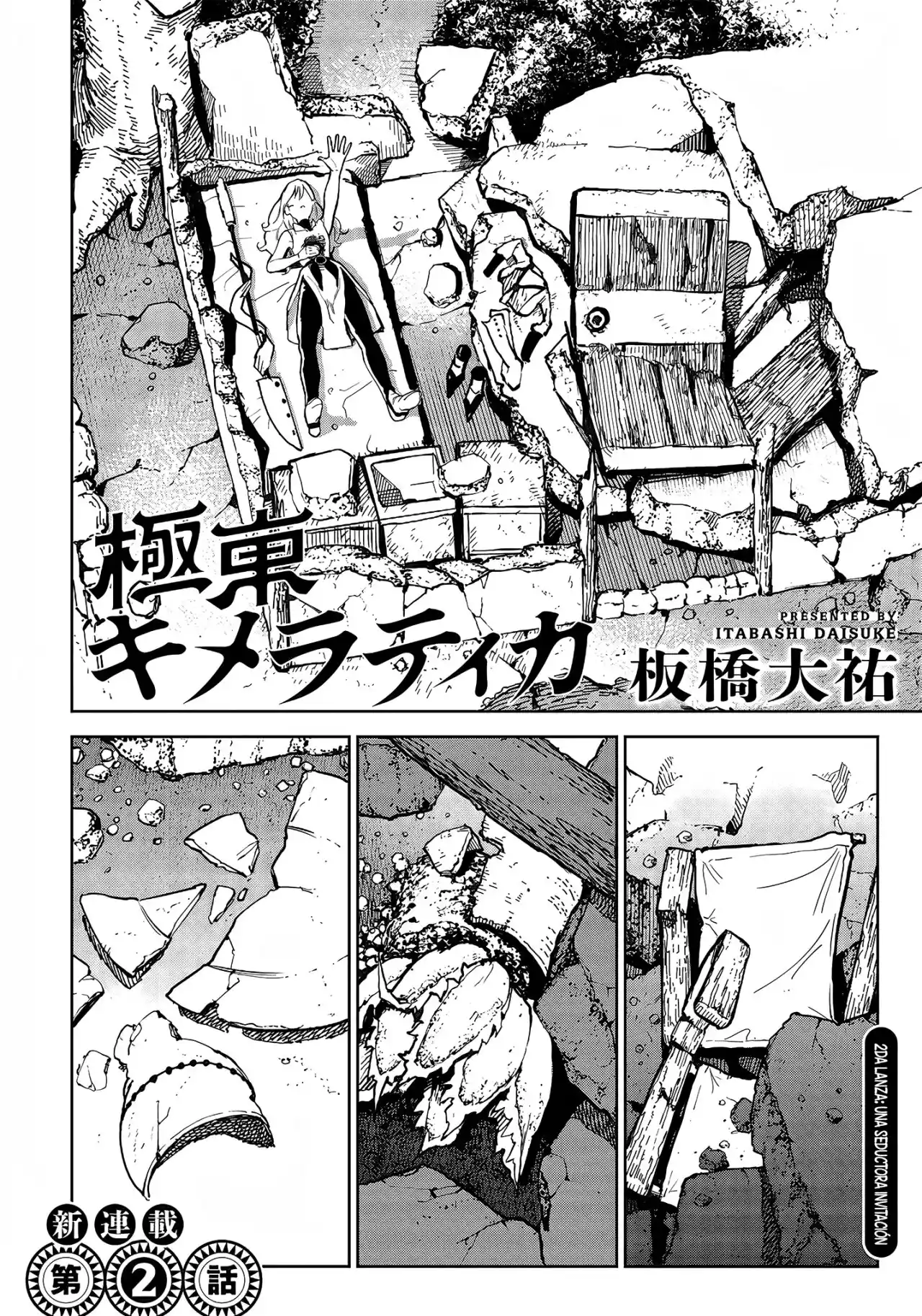 Kyokutou Chimeratica capítulo 2, página 2