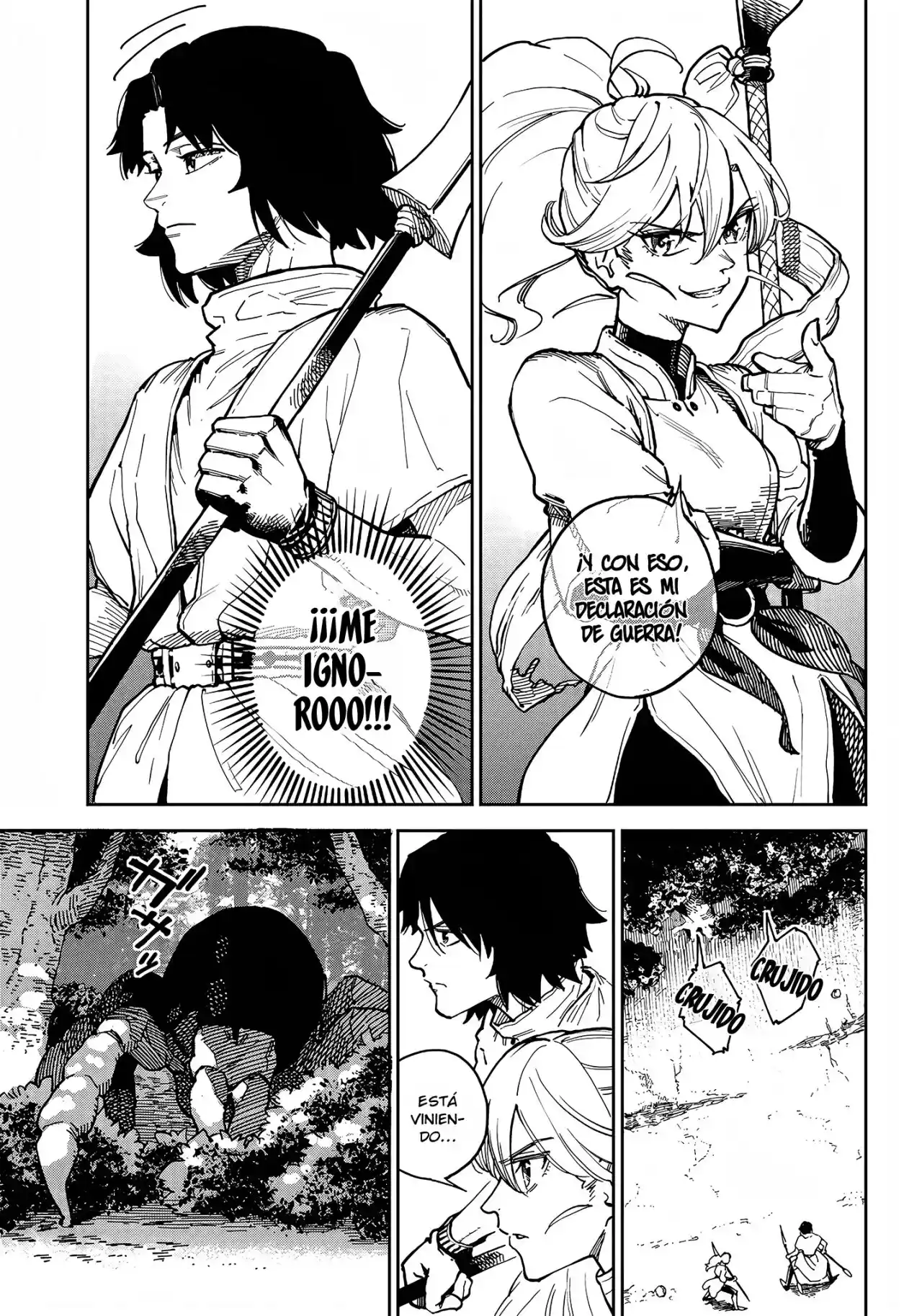 Kyokutou Chimeratica capítulo 2, página 15