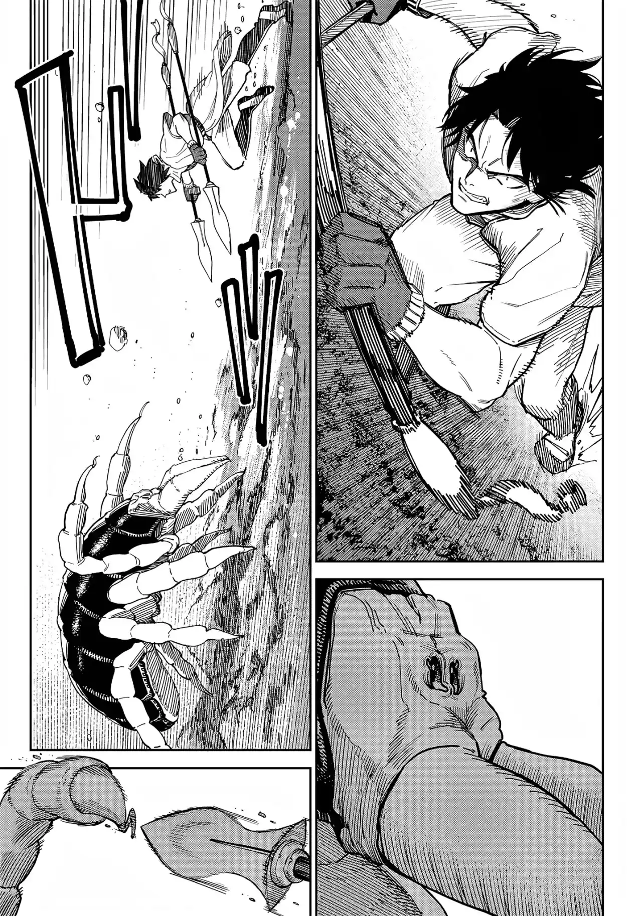 Kyokutou Chimeratica capítulo 2, página 17
