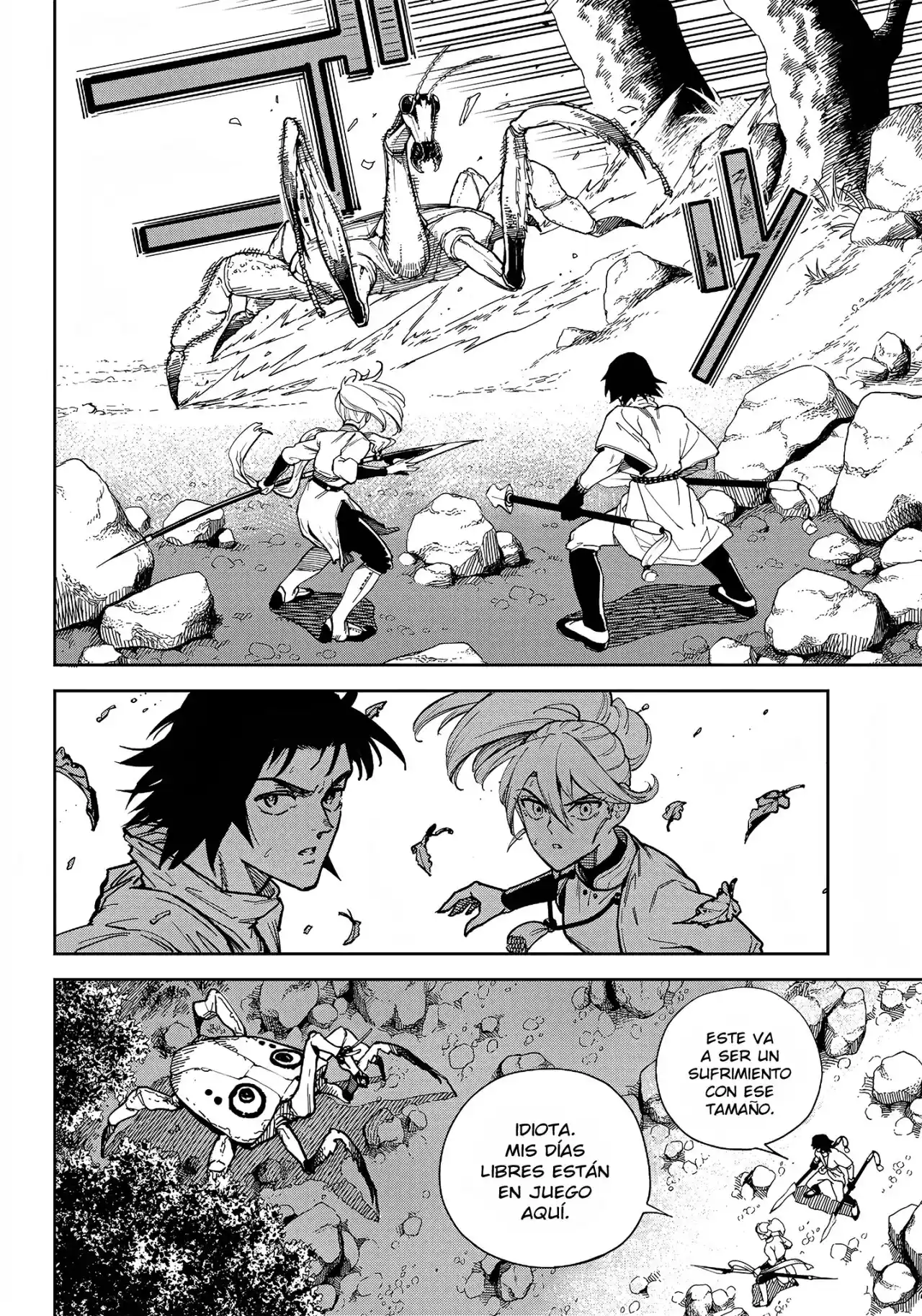 Kyokutou Chimeratica capítulo 3, página 10