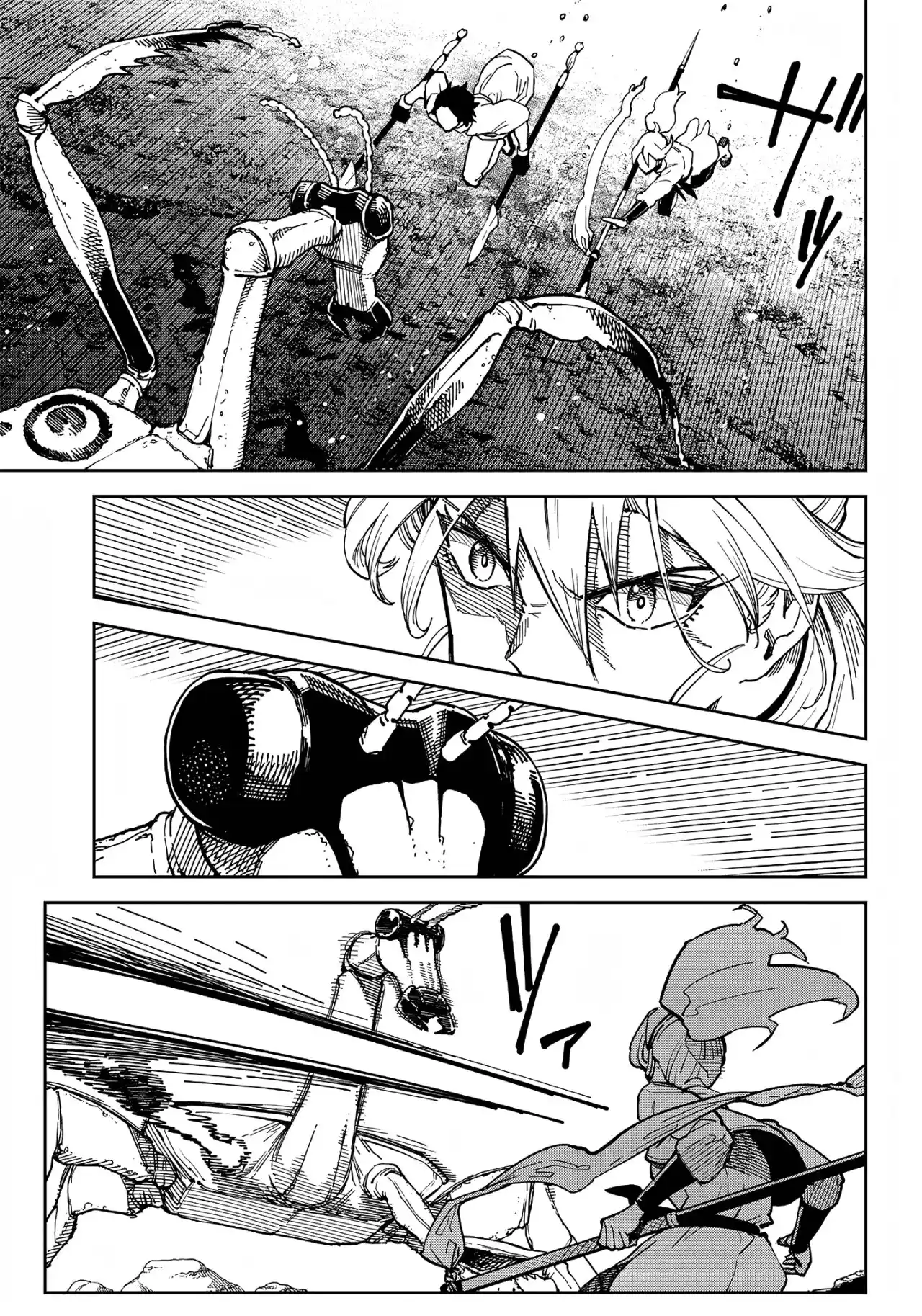 Kyokutou Chimeratica capítulo 3, página 13