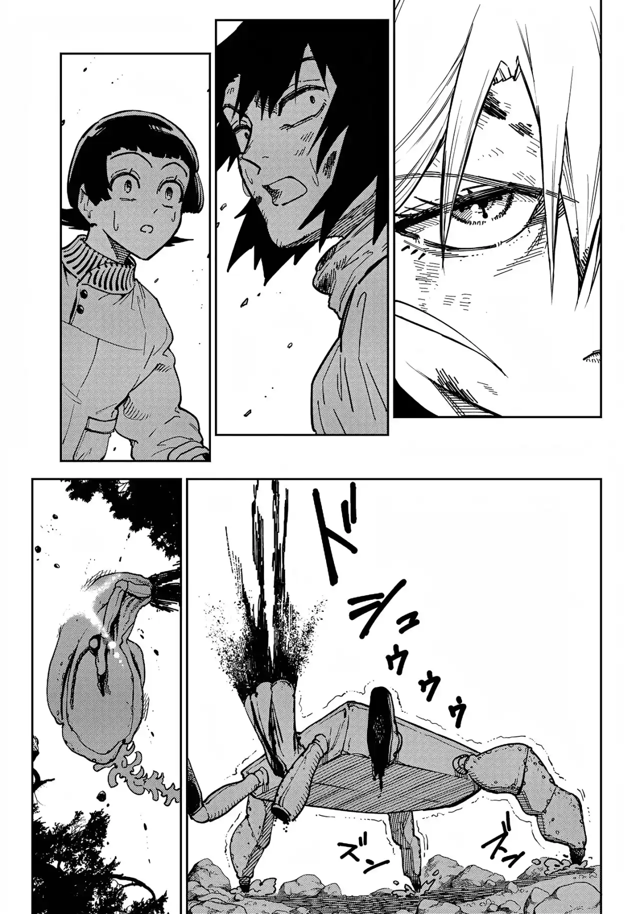 Kyokutou Chimeratica capítulo 3, página 30