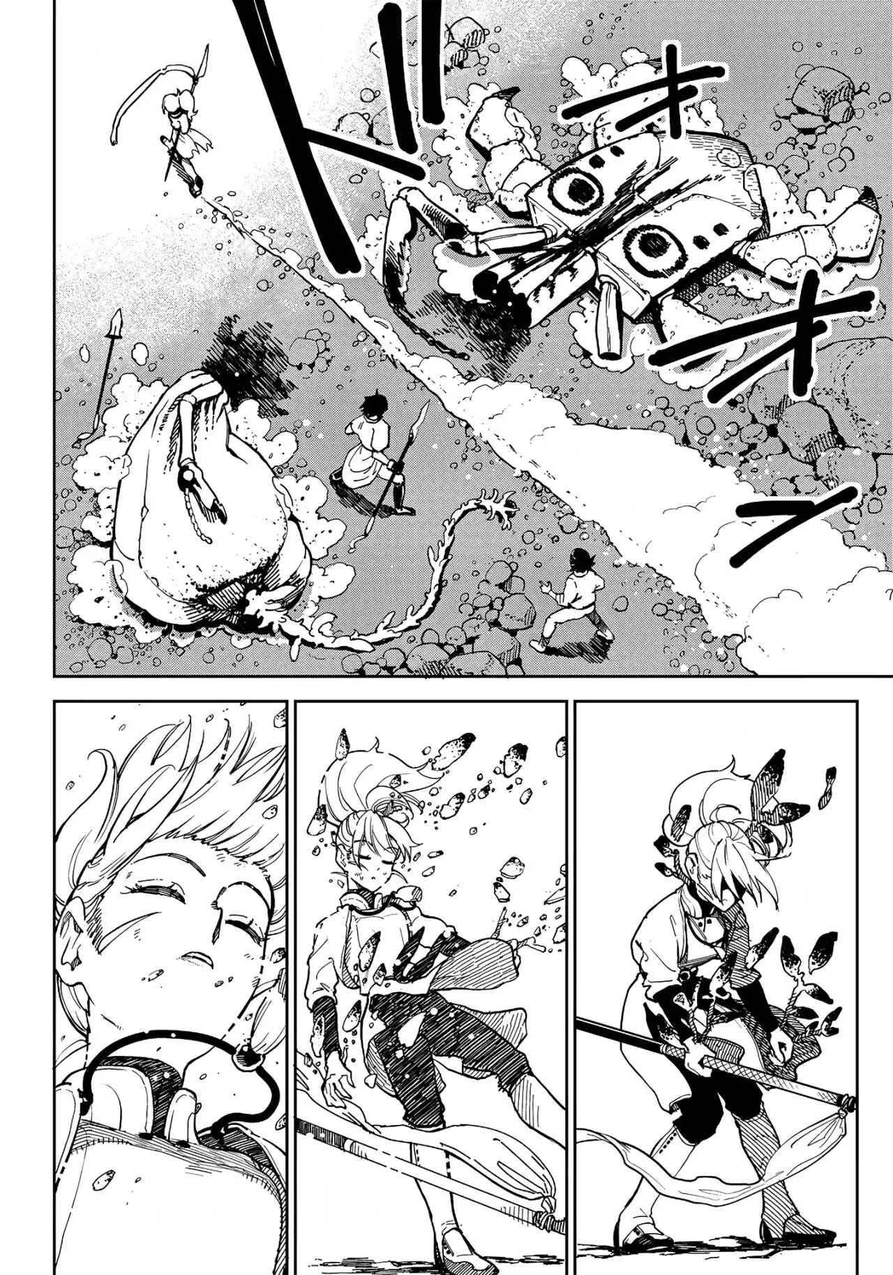 Kyokutou Chimeratica capítulo 3, página 31