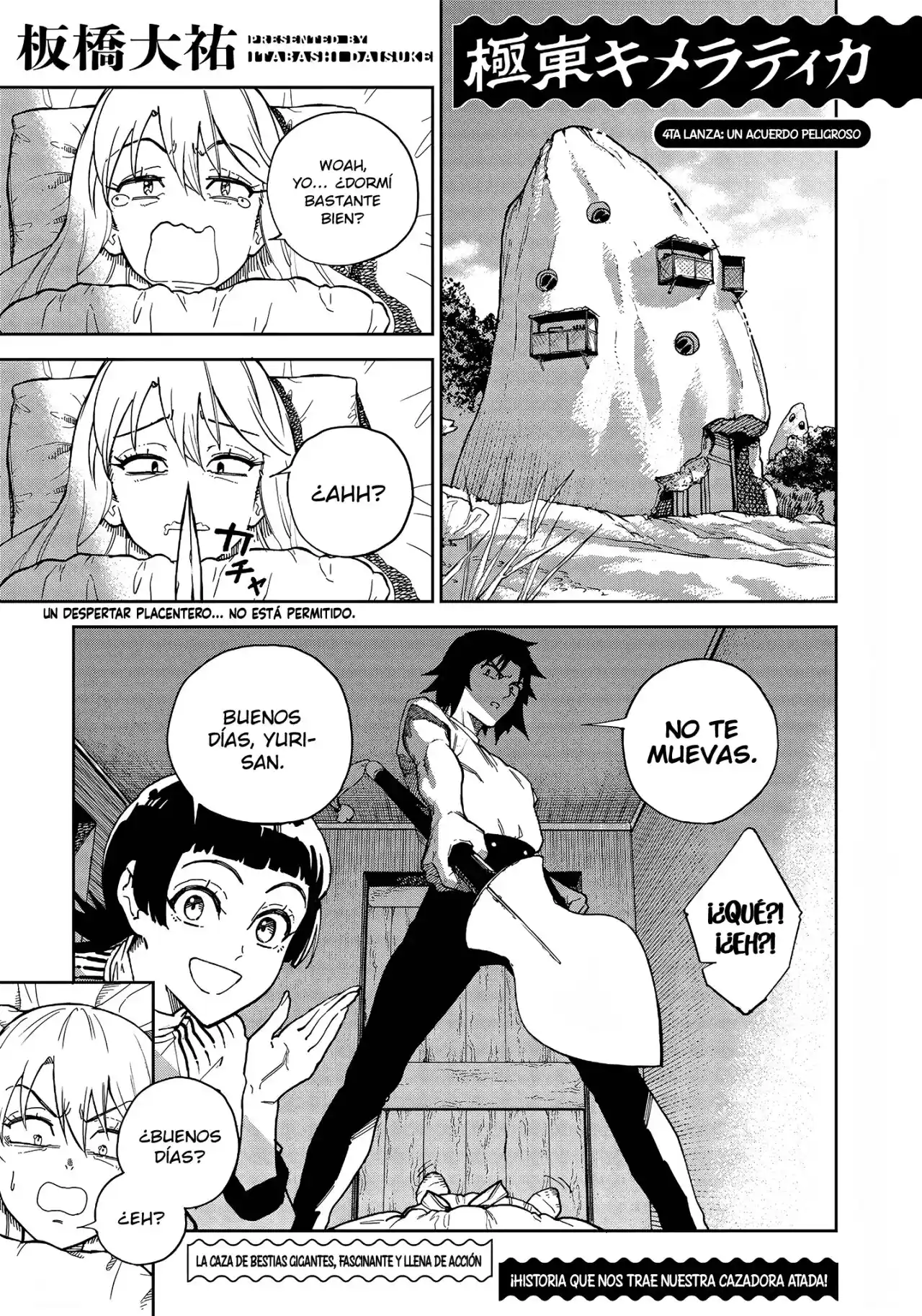 Kyokutou Chimeratica capítulo 4, página 1