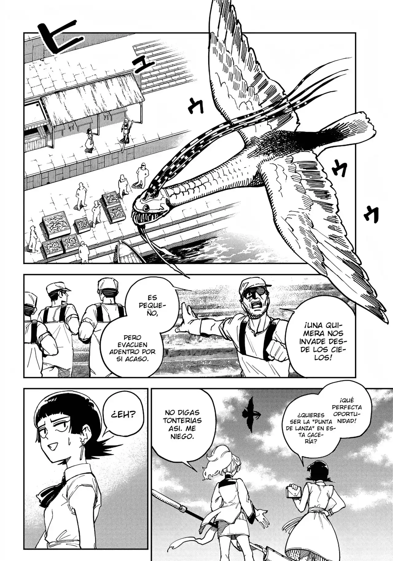 Kyokutou Chimeratica capítulo 5, página 8