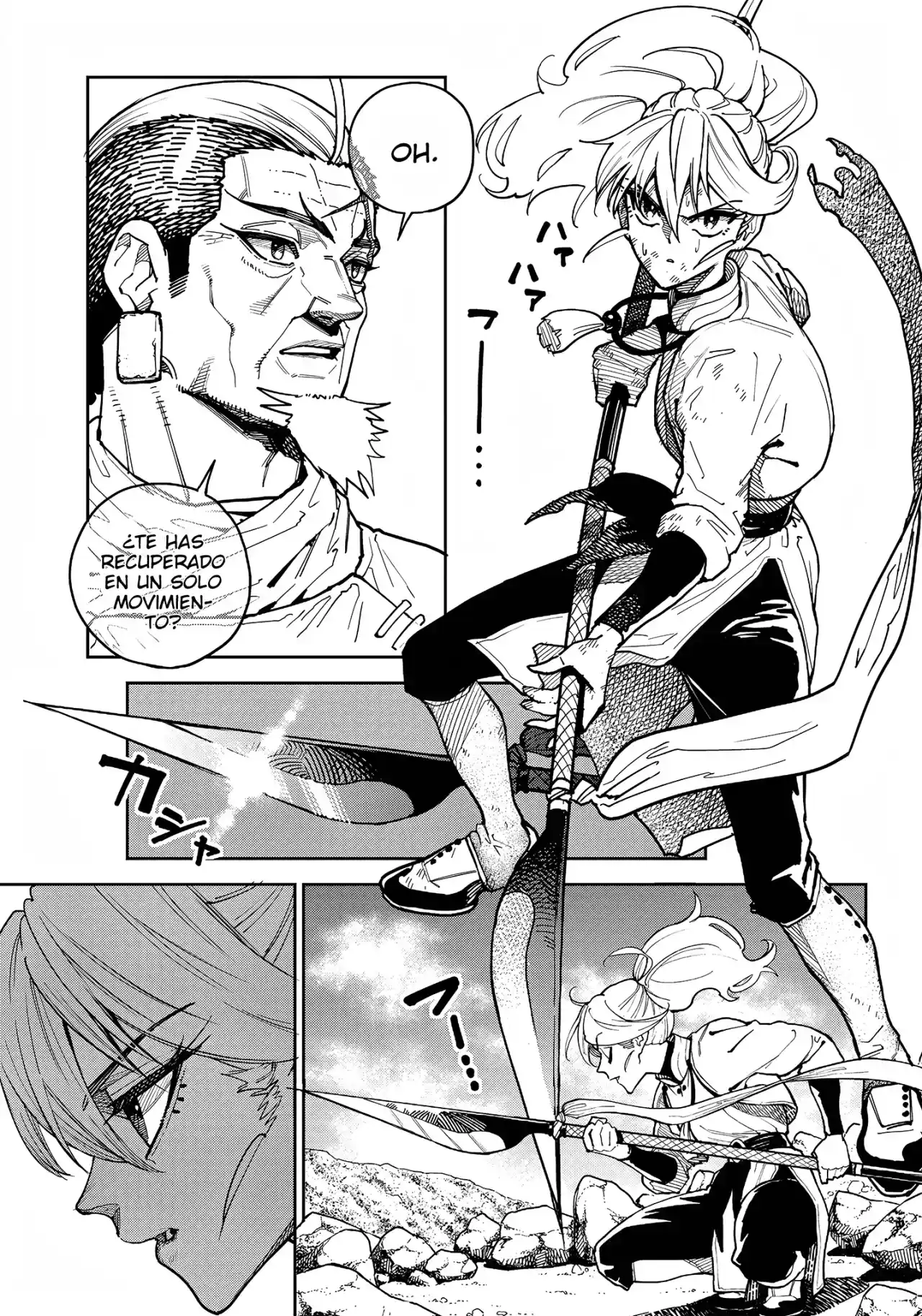 Kyokutou Chimeratica capítulo 7, página 3