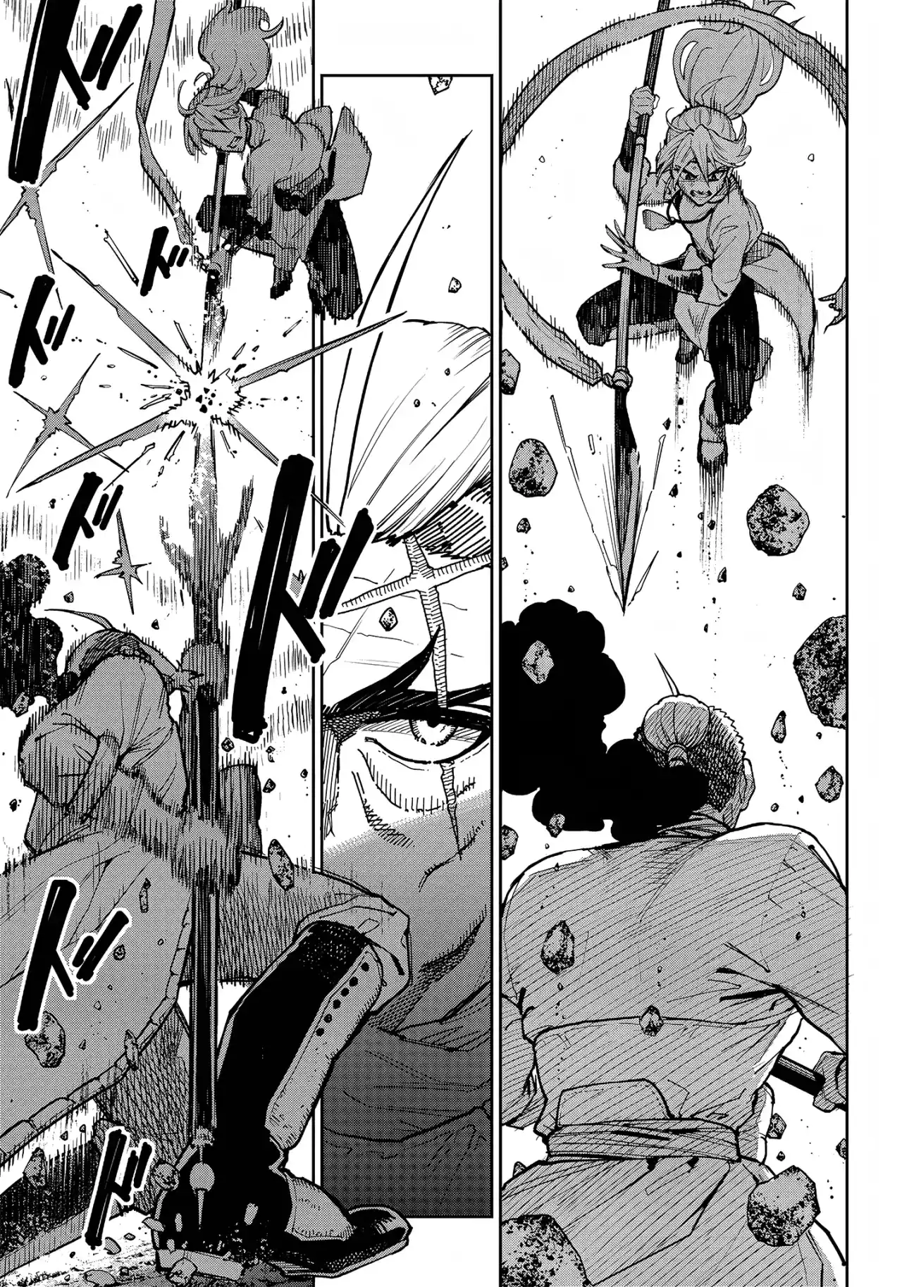 Kyokutou Chimeratica capítulo 7, página 5