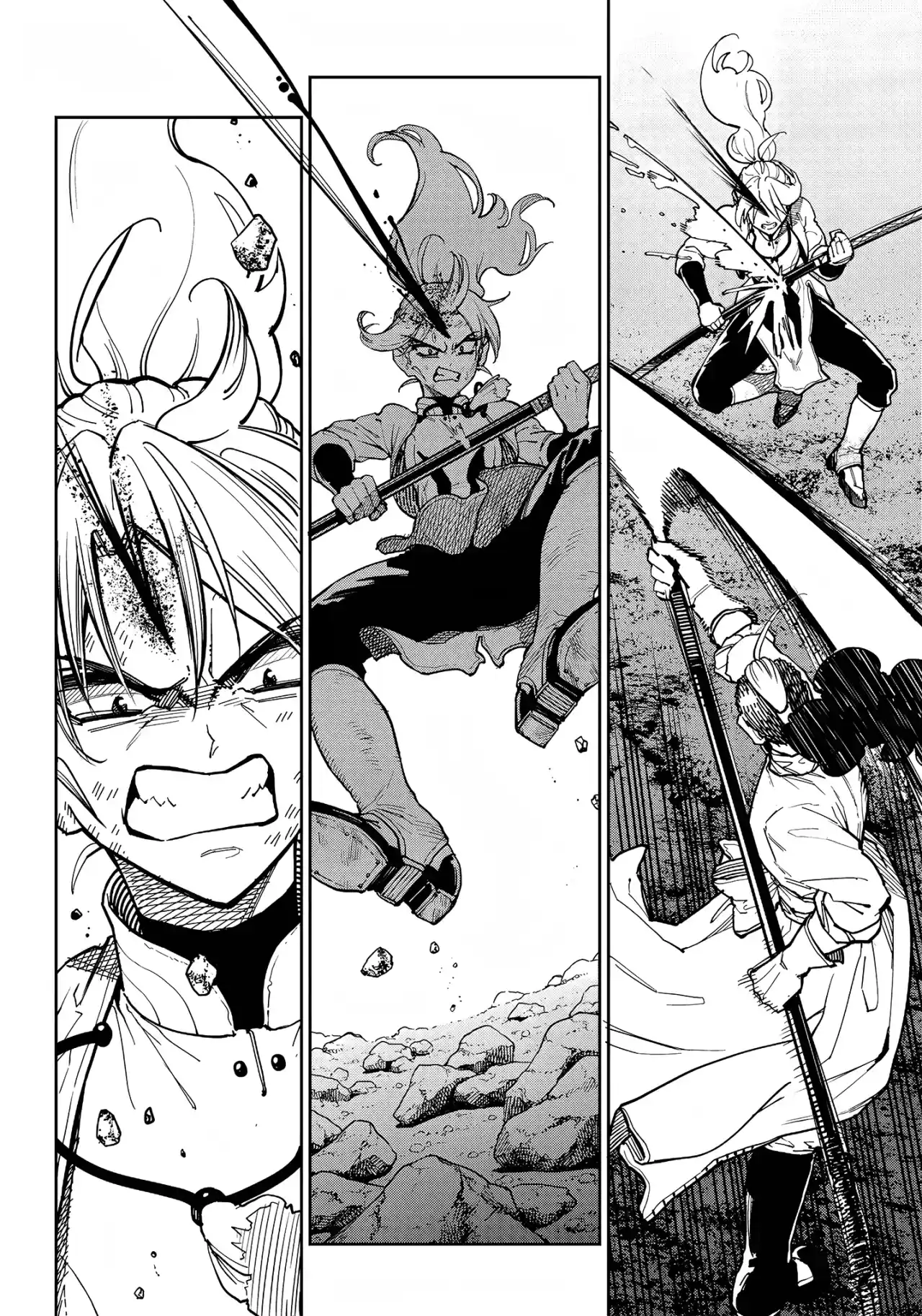 Kyokutou Chimeratica capítulo 7, página 6