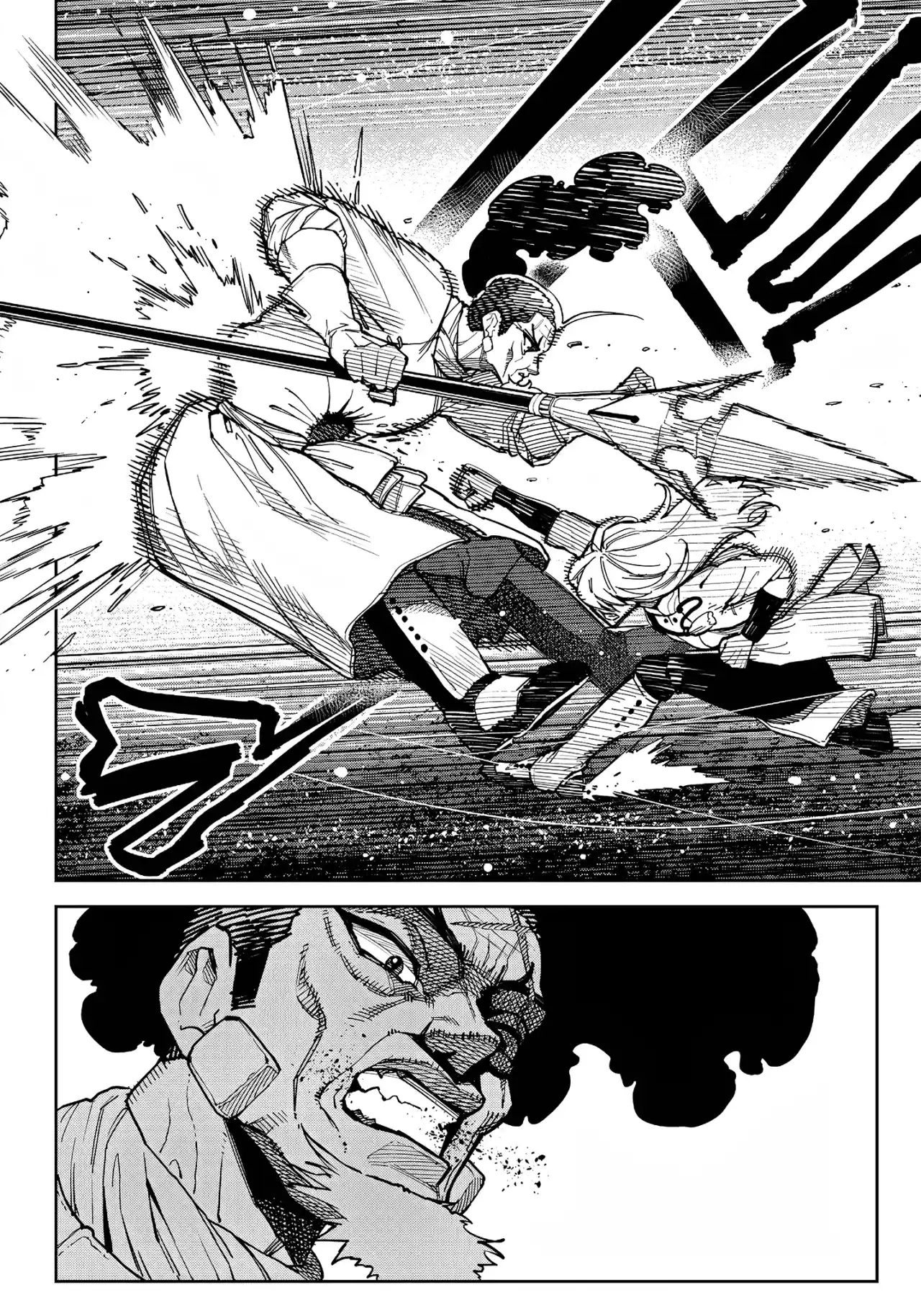 Kyokutou Chimeratica capítulo 7, página 14