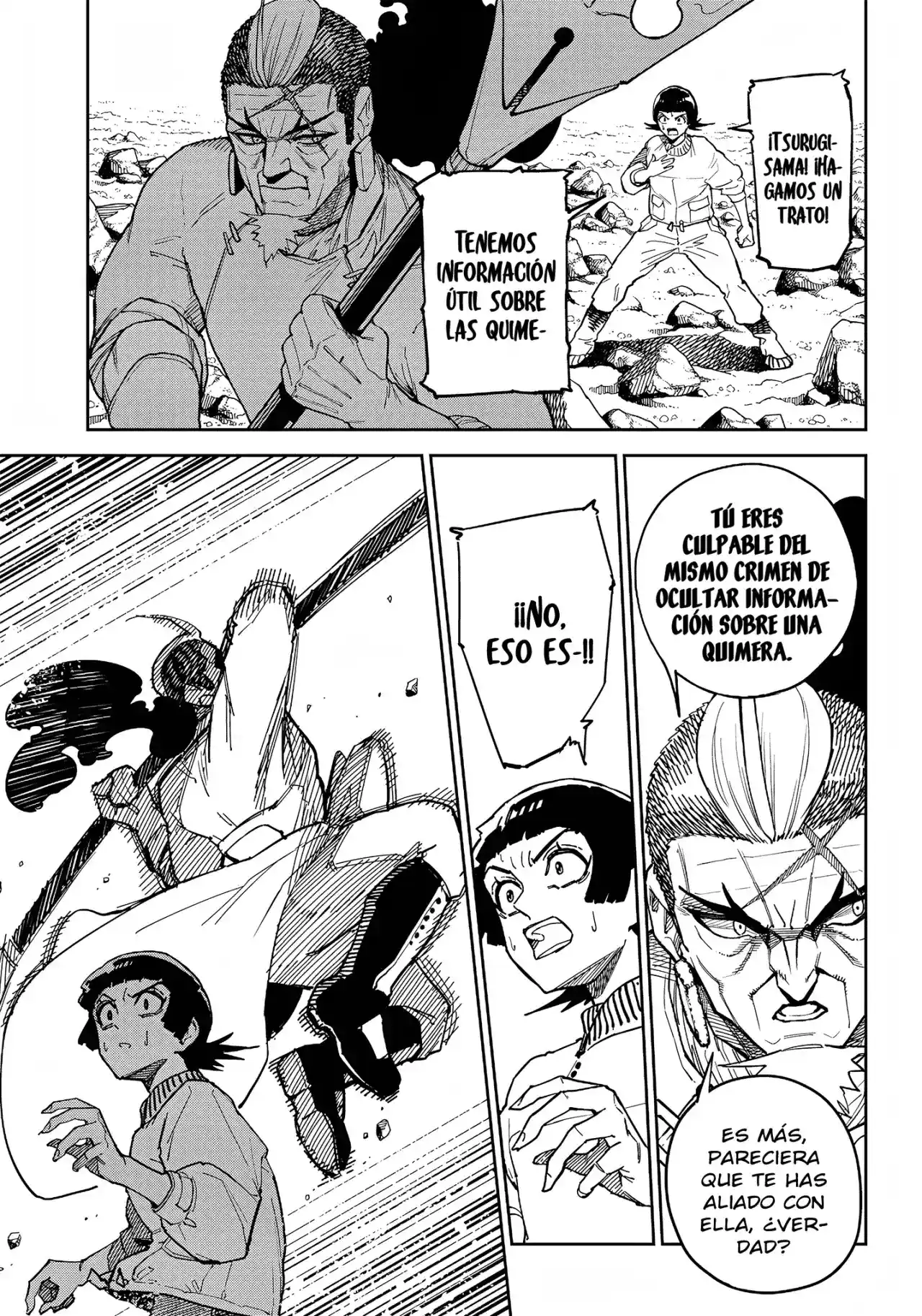 Kyokutou Chimeratica capítulo 8, página 5