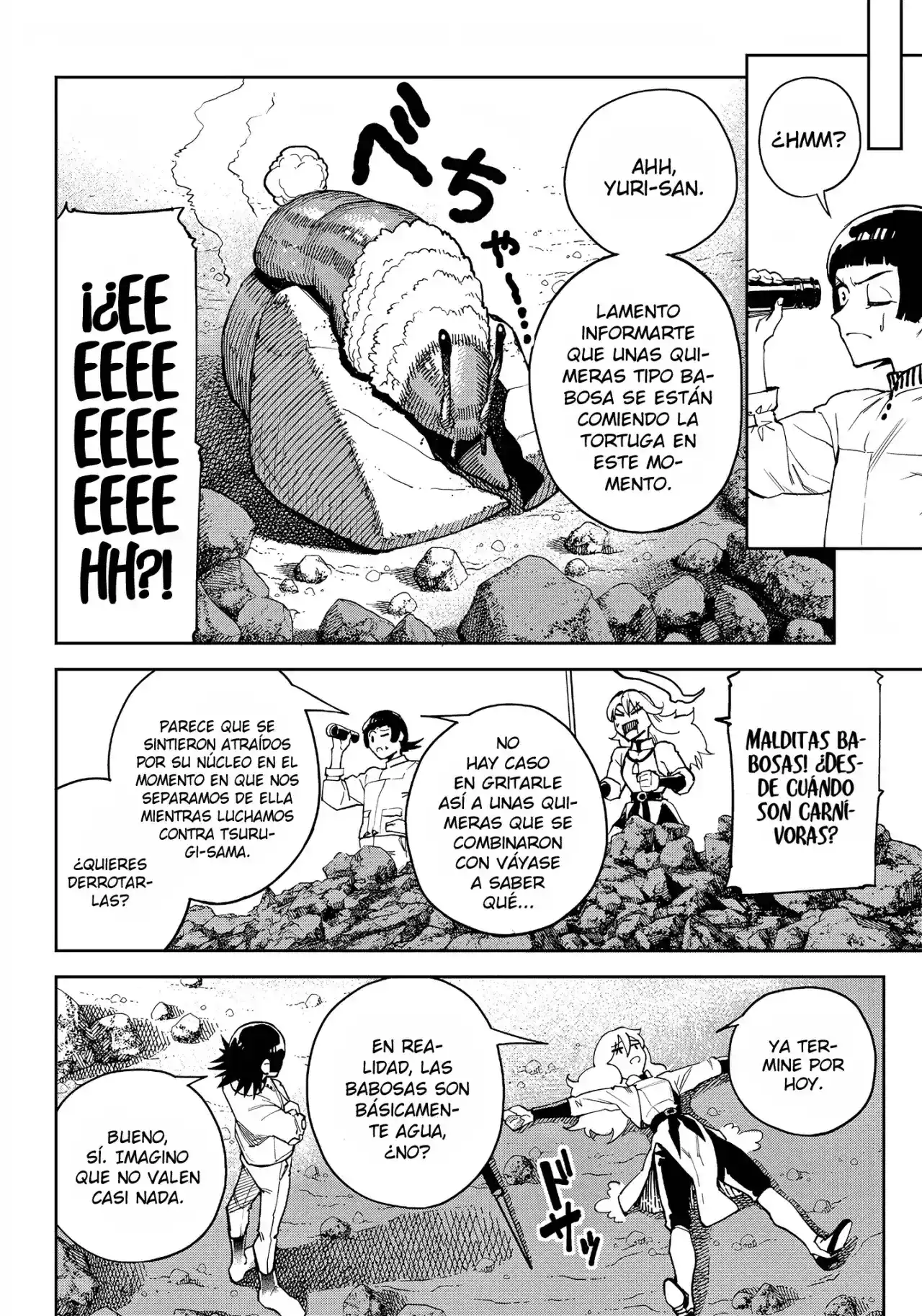 Kyokutou Chimeratica capítulo 8, página 17