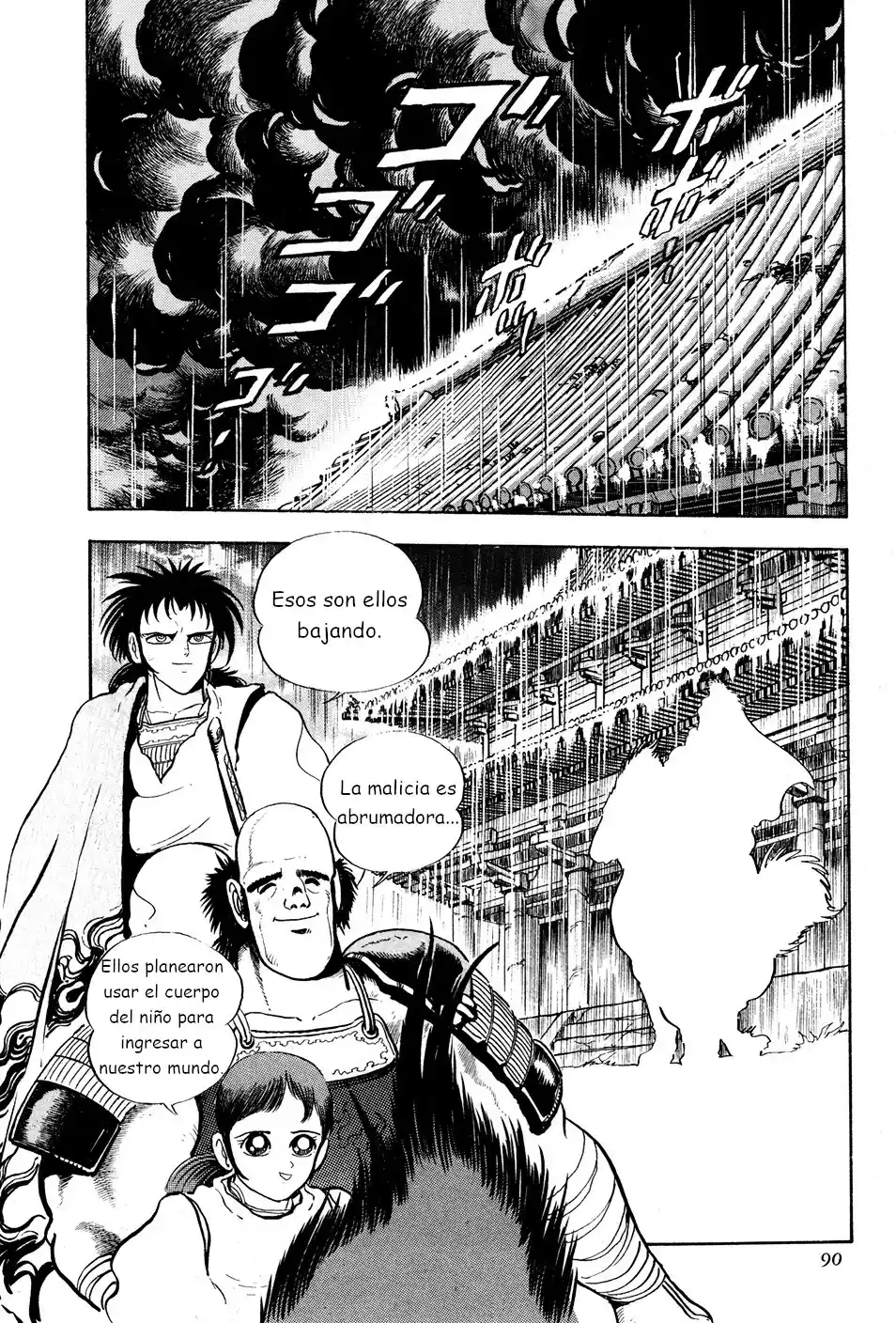 Kyomu Senki capítulo 2, página 34