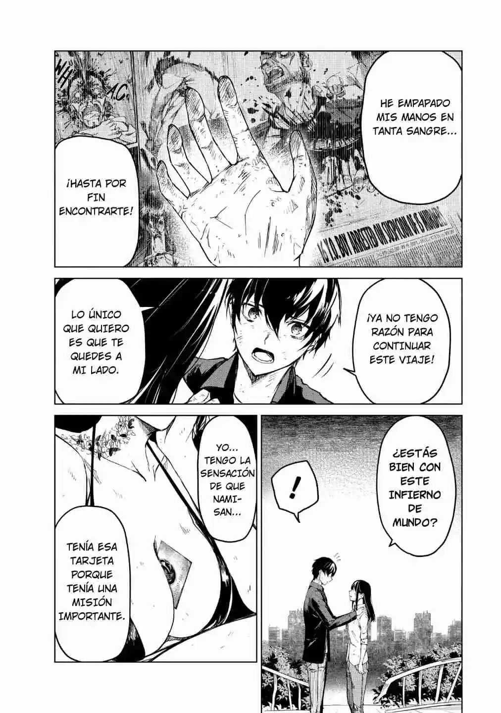 Kyosei Tensei capítulo 21, página 7