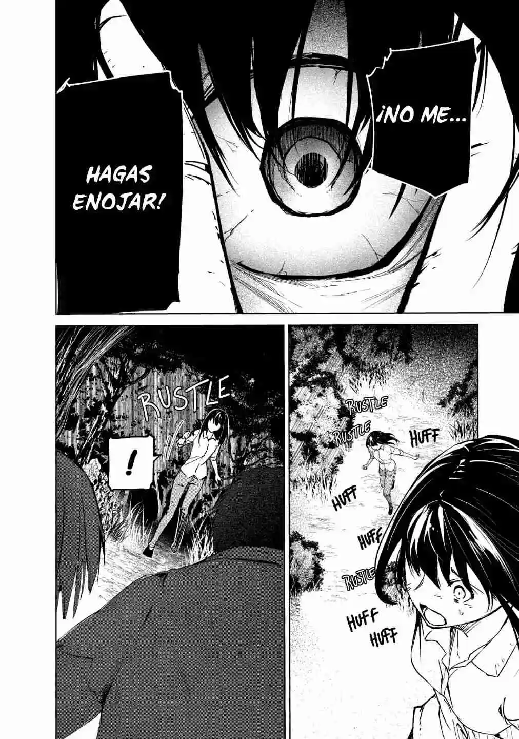 Kyosei Tensei capítulo 21, página 21