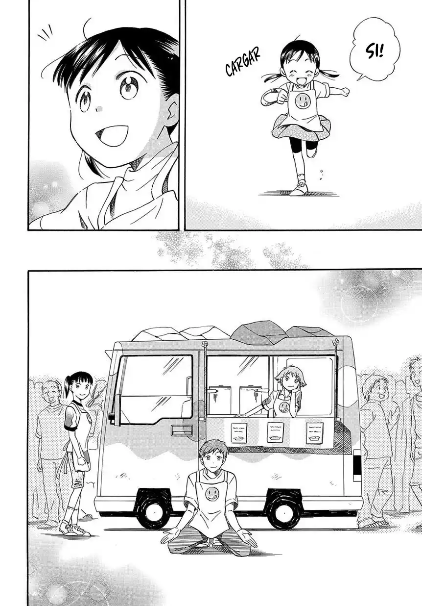 Kyou, Curry! capítulo 1, página 34