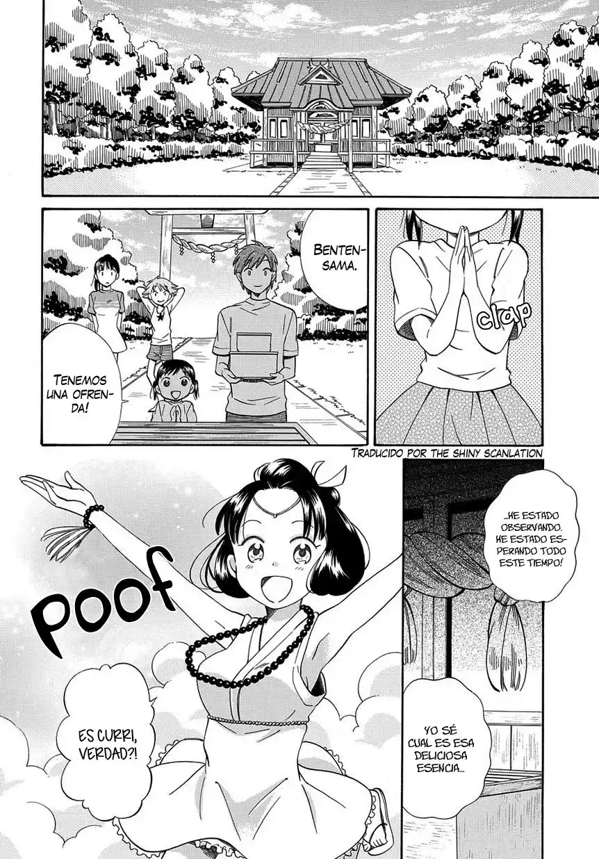Kyou, Curry! capítulo 2, página 21