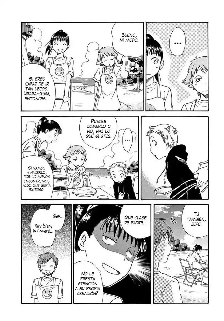 Kyou, Curry! capítulo 3, página 24