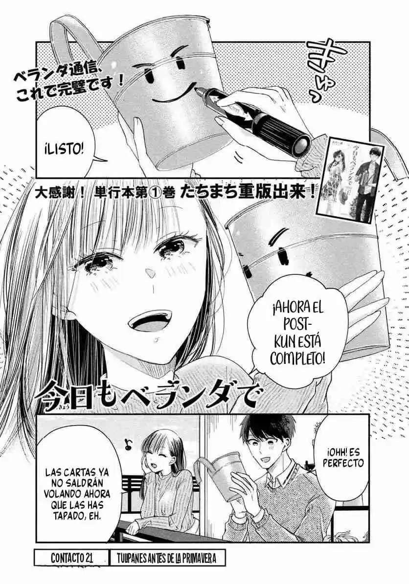 Kyou Mo Veranda De capítulo 21, página 4