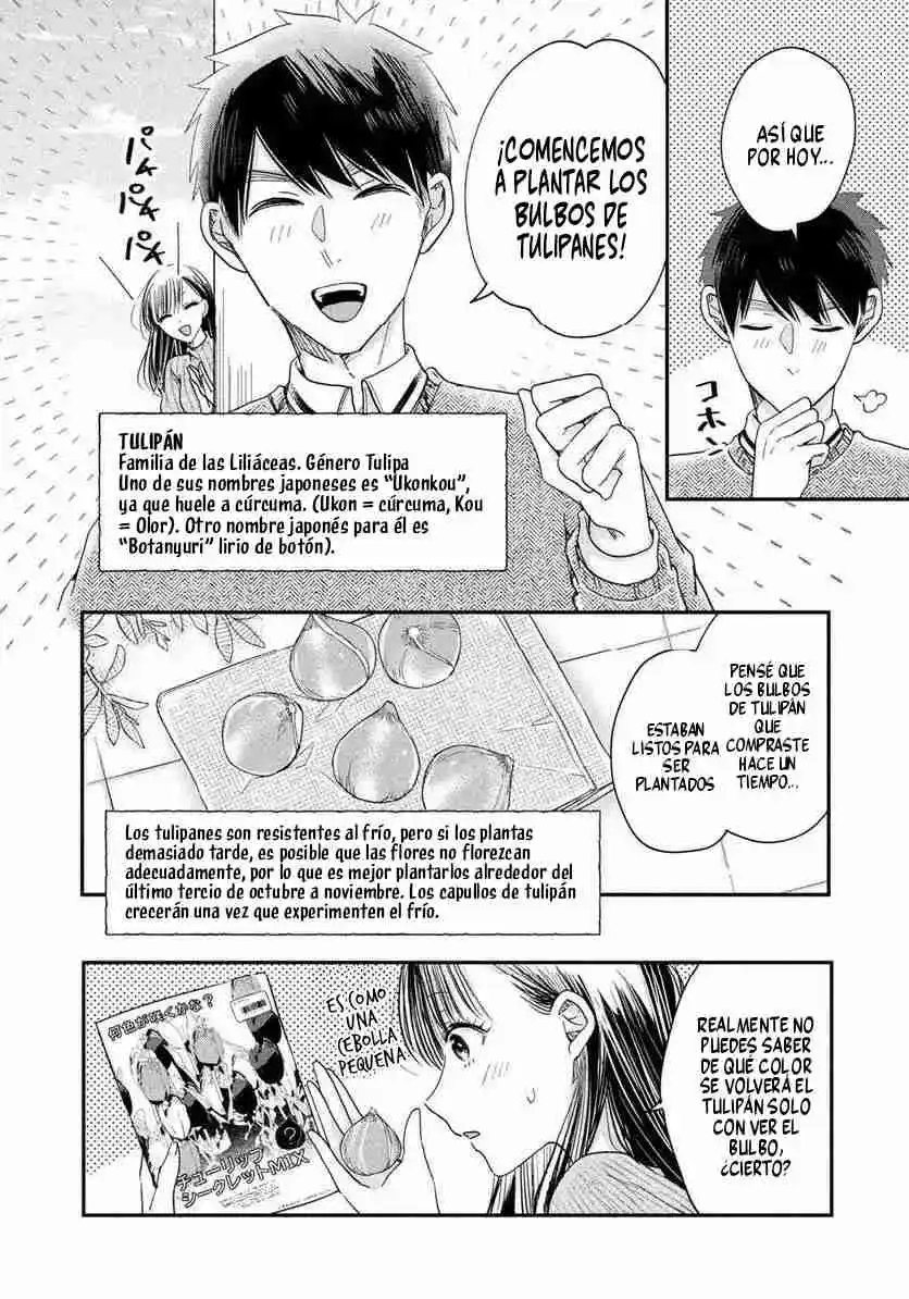 Kyou Mo Veranda De capítulo 21, página 5