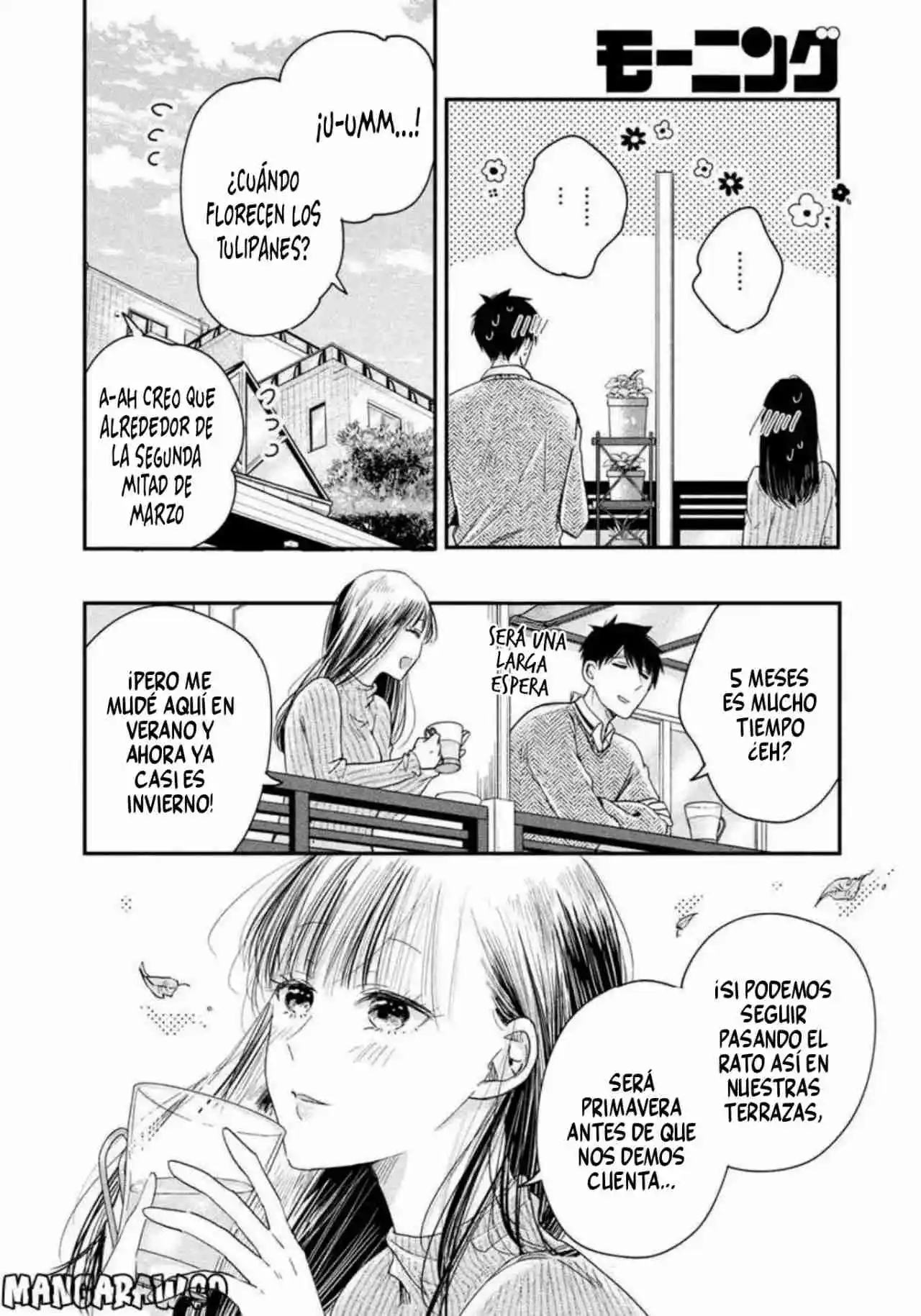Kyou Mo Veranda De capítulo 21, página 13