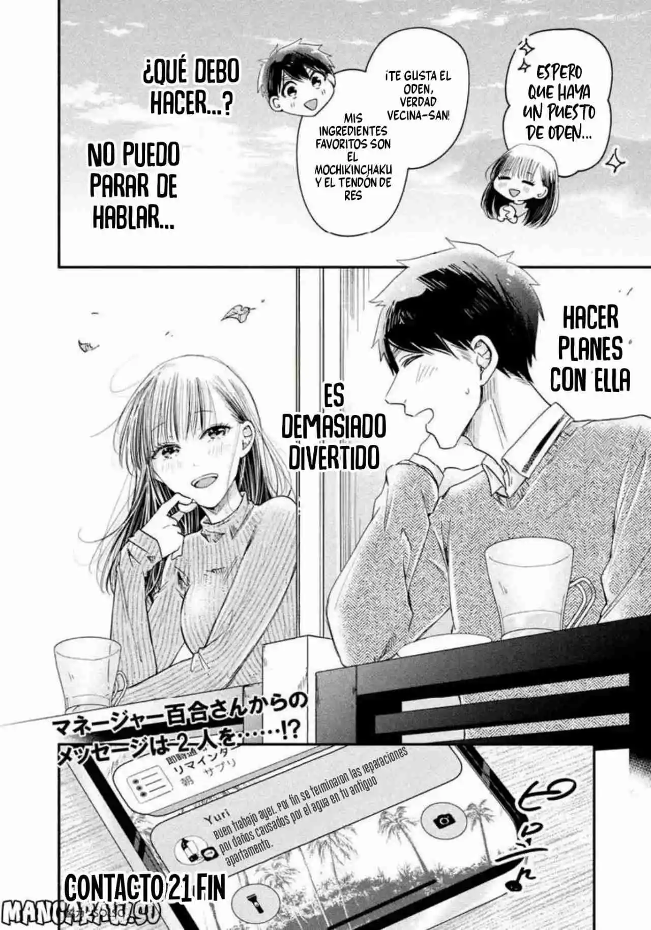 Kyou Mo Veranda De capítulo 21, página 17