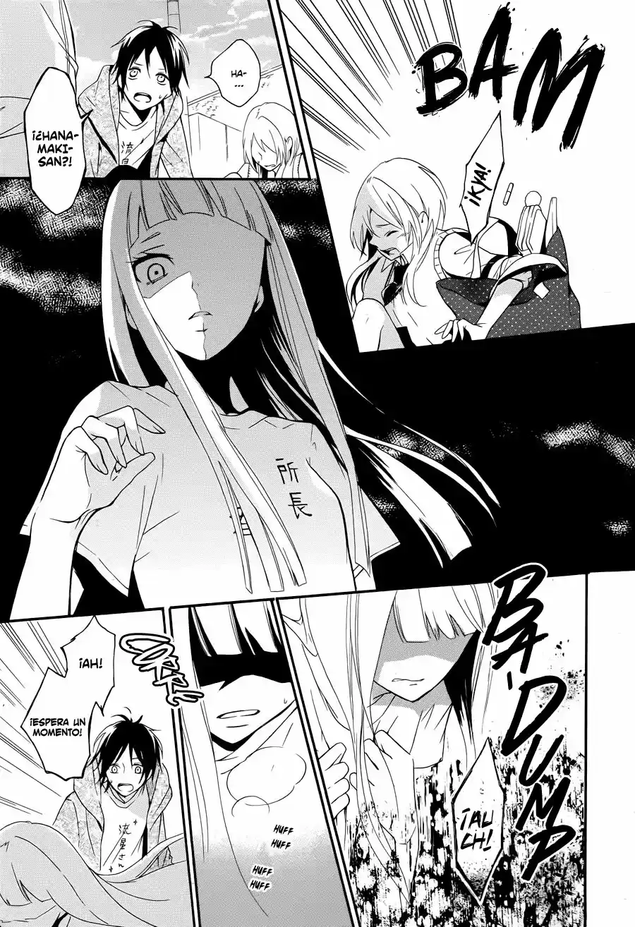 Kyouai Catastrophe capítulo 2, página 24
