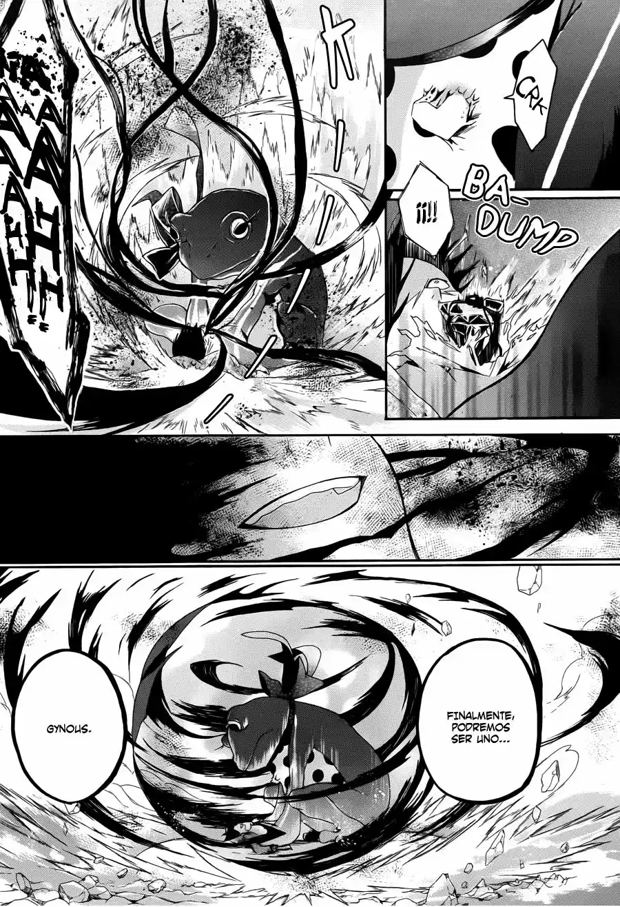 Kyouai Catastrophe capítulo 2, página 34