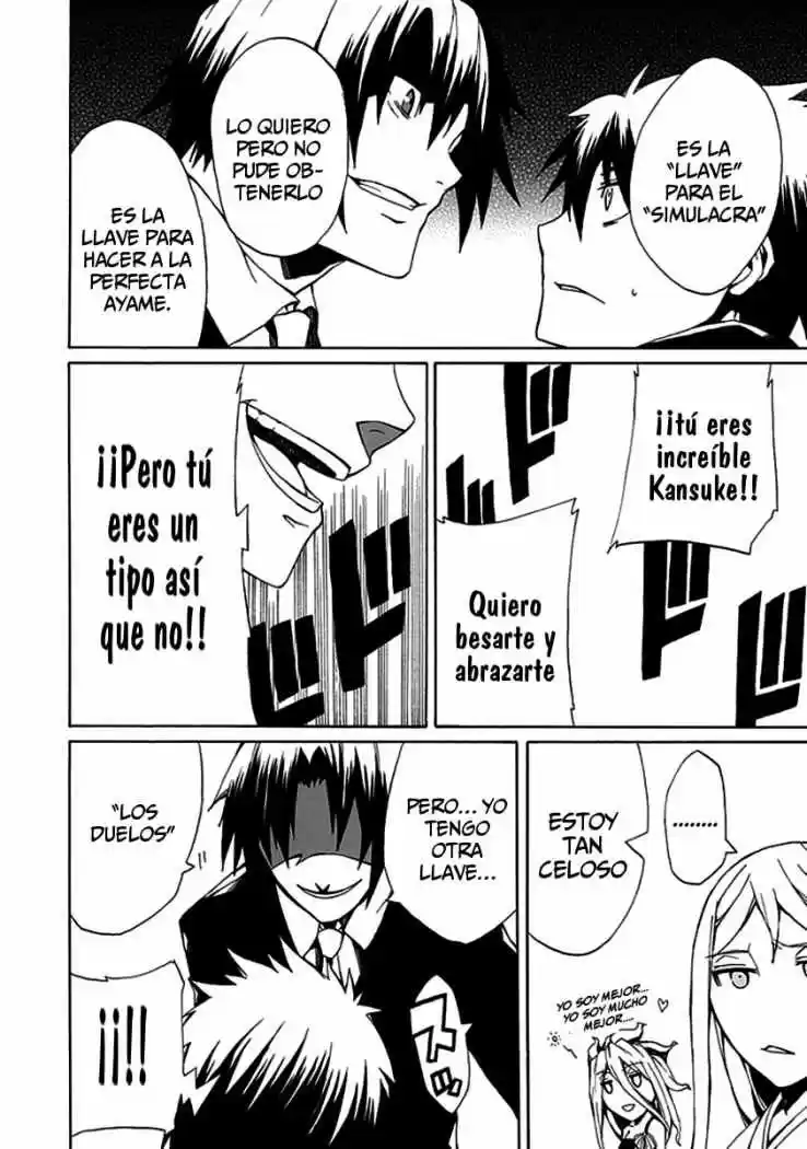 Kyousou No Simulacra capítulo 8, página 34