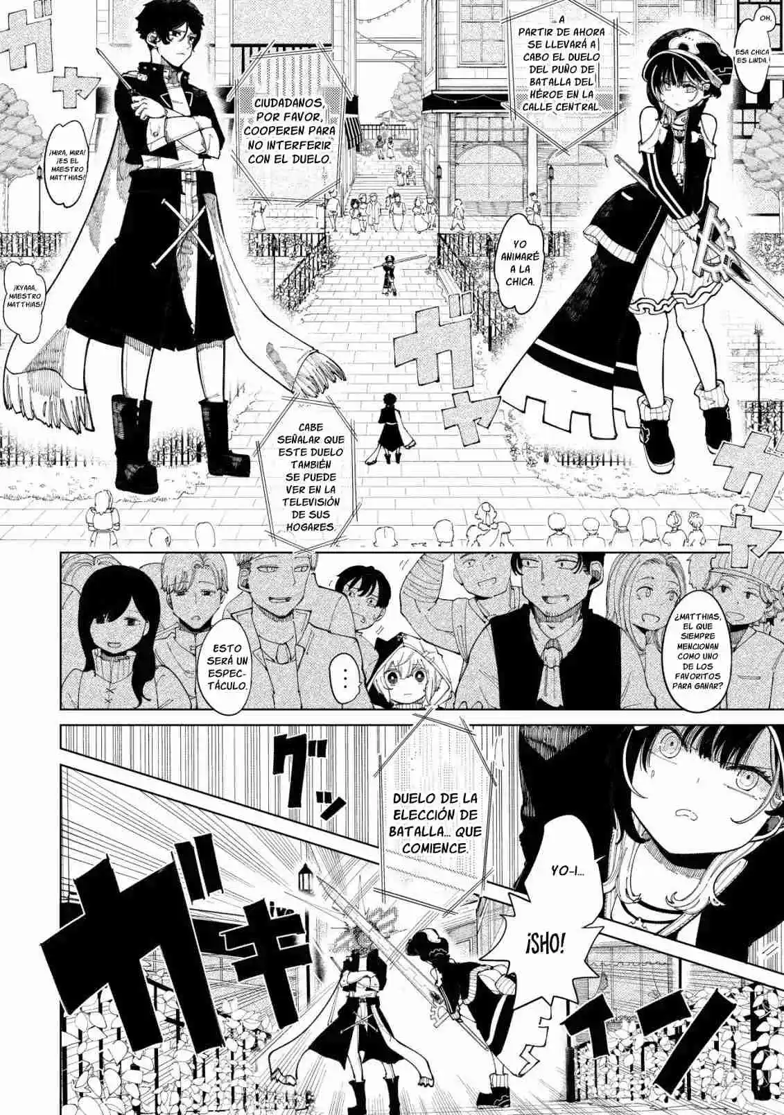 KYUSEI NO ARUL capítulo 2, página 34