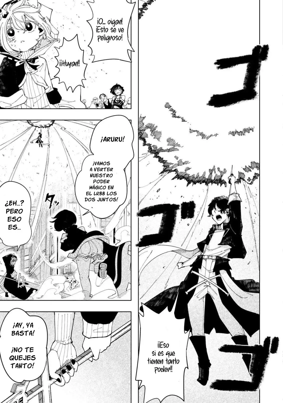 KYUSEI NO ARUL capítulo 3, página 24