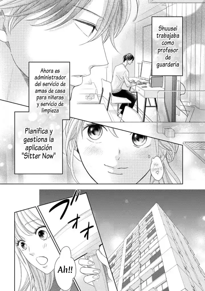 L-DK Pink capítulo 1, página 14