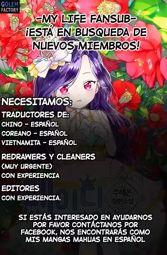 LA DAMA BEBÉ capítulo 13, página 11