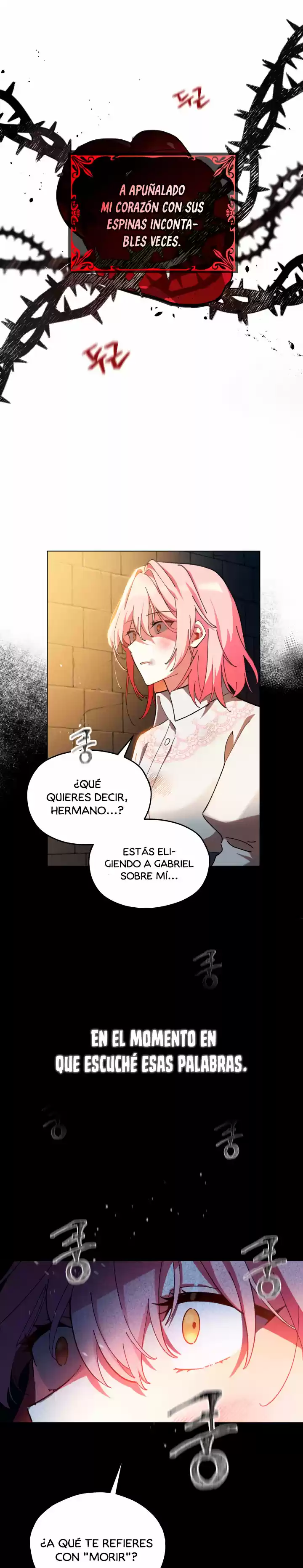 La Dama Intocable capítulo 1, página 6