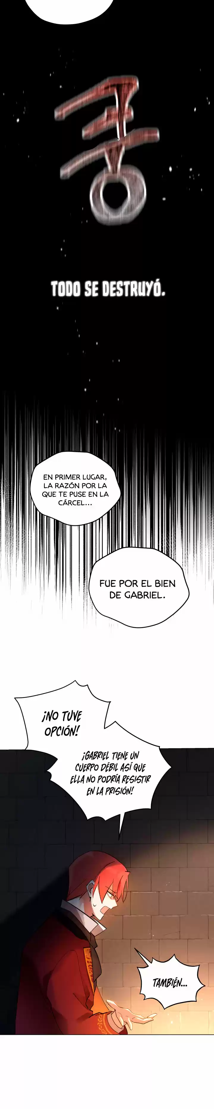 La Dama Intocable capítulo 1, página 7