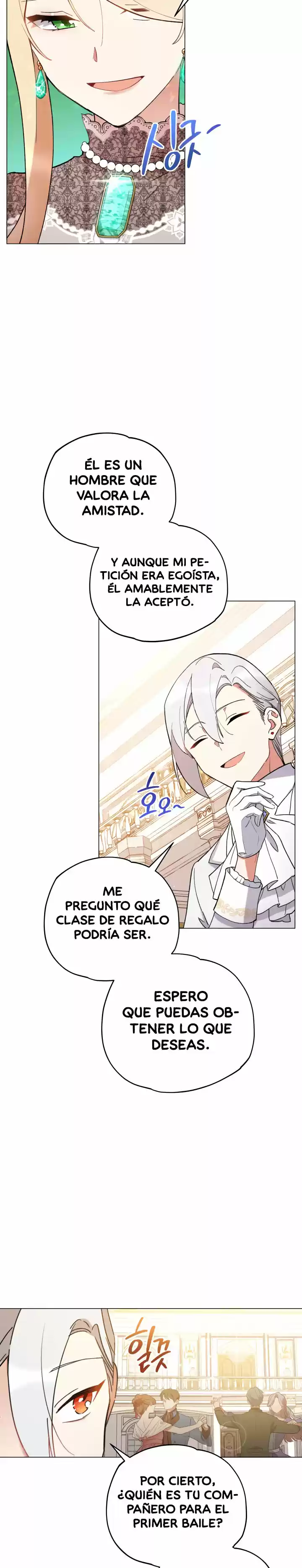 La Dama Intocable capítulo 12, página 7