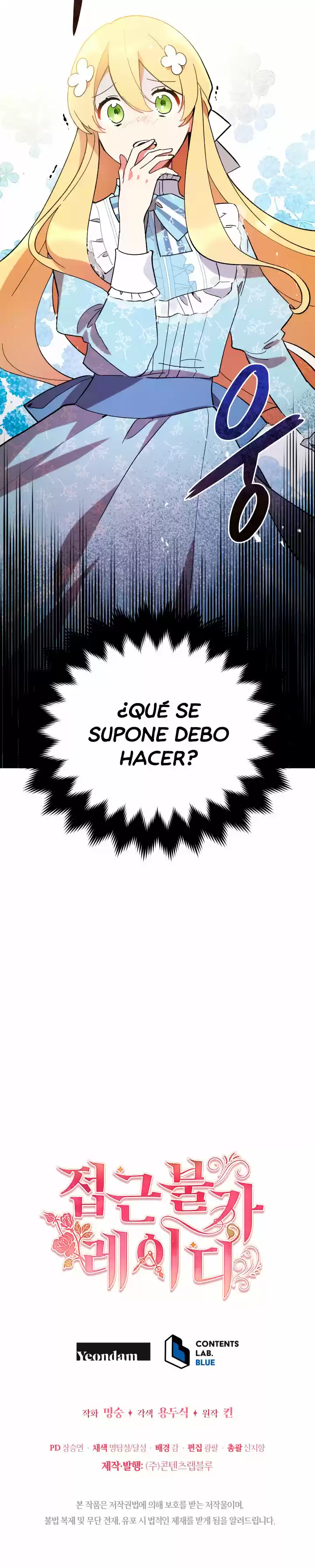 La Dama Intocable capítulo 13, página 24