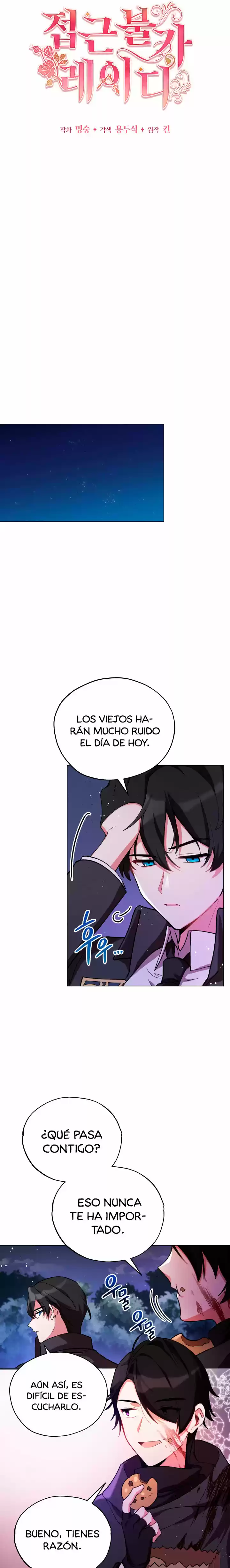 La Dama Intocable capítulo 14, página 5