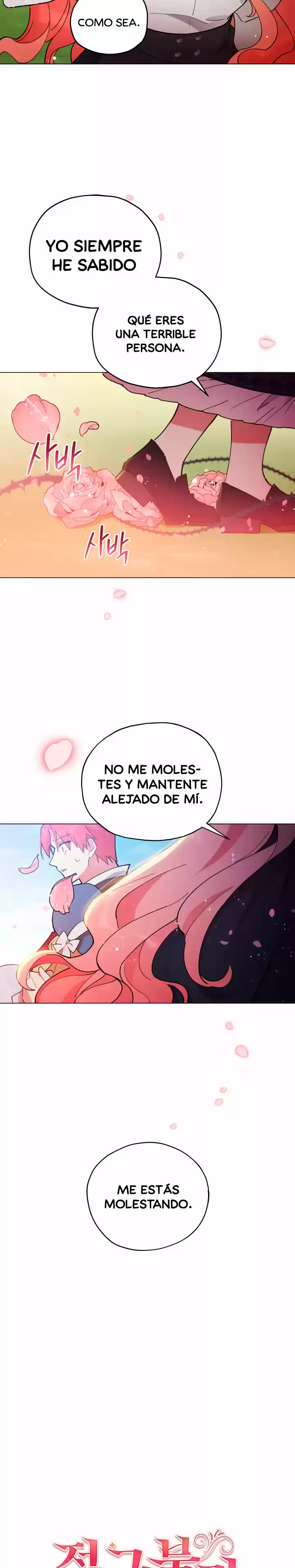 La Dama Intocable capítulo 2, página 11