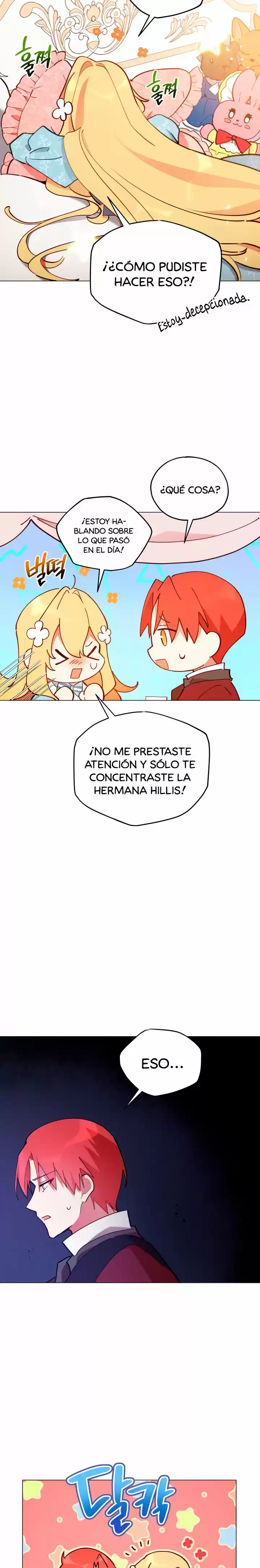 La Dama Intocable capítulo 2, página 17